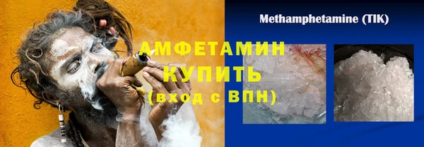 mdpv Верхнеуральск